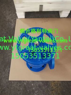 ANSI angle valve