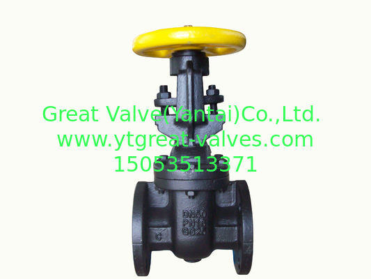501-F ANSI Metal gate valve OS&Y