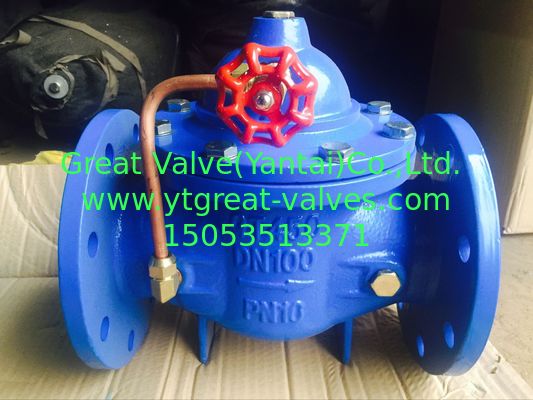 BS float valve flanged ends