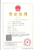 China Great Valve(YanTai)Co.,Ltd. certification