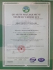 China Great Valve(YanTai)Co.,Ltd. certification