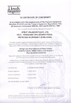 China Great Valve(YanTai)Co.,Ltd. certification